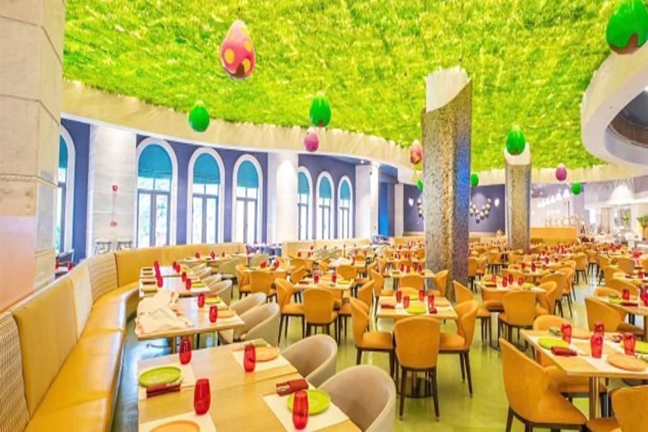 Hotel Chimelong Panda 3*