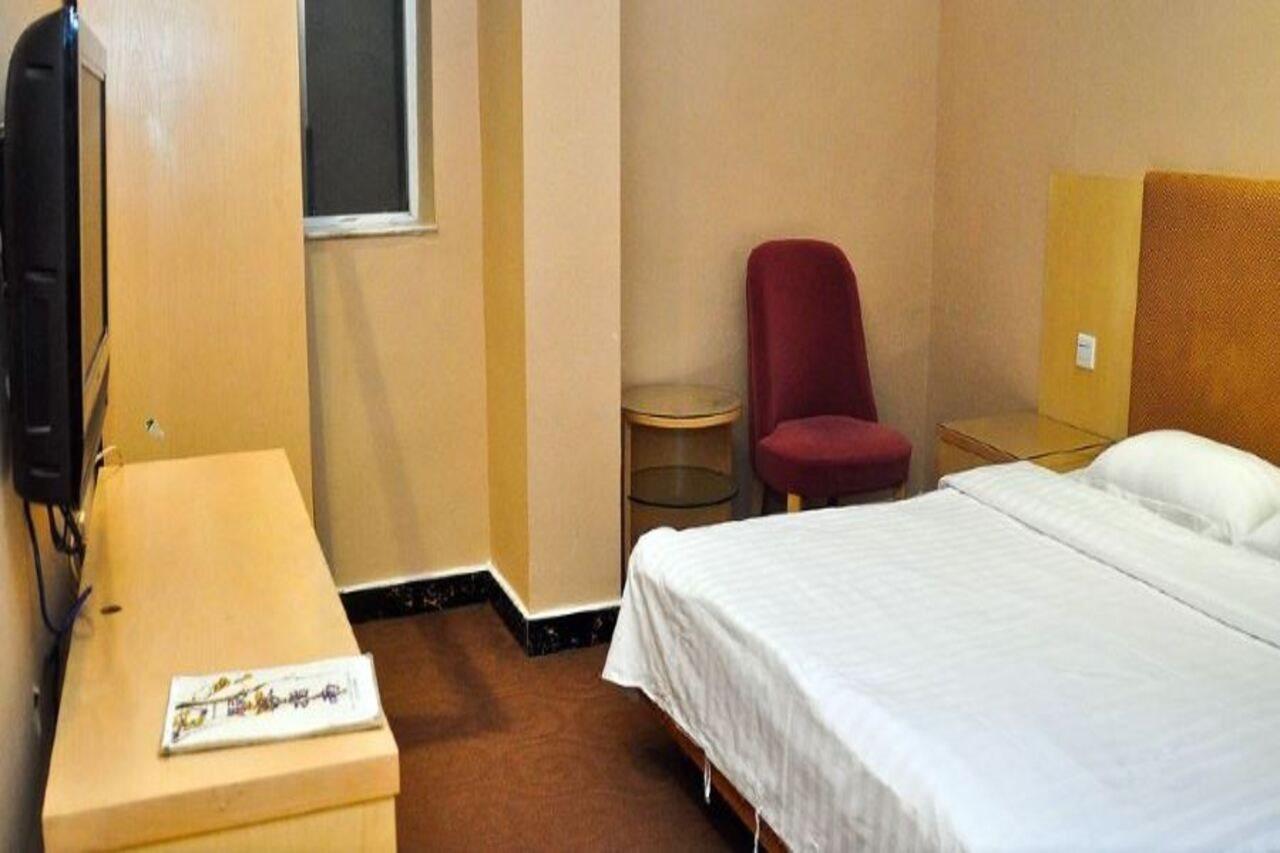 Haifan Hotel Guangzhou