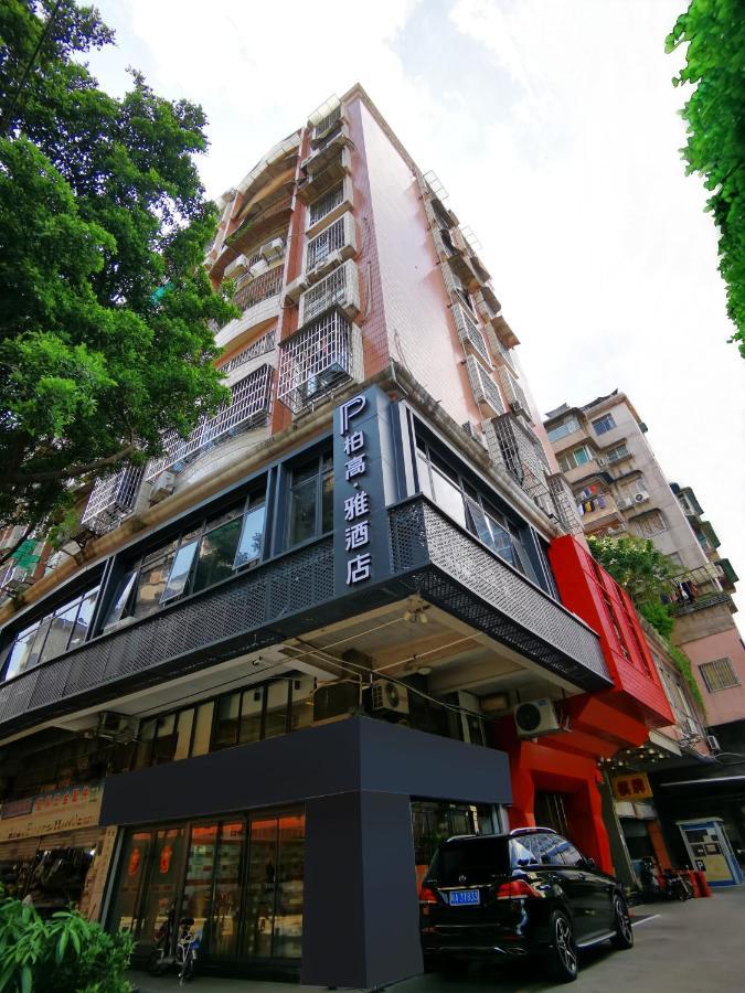 Hotel Paco Beijinglu Metro Guangzhou-free Shuttle Bus For Fair 4*