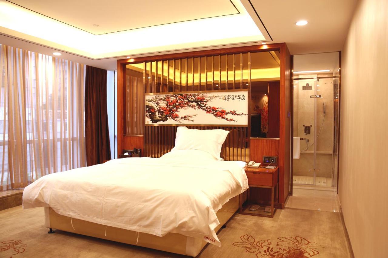 Hotel Zhongbo Art