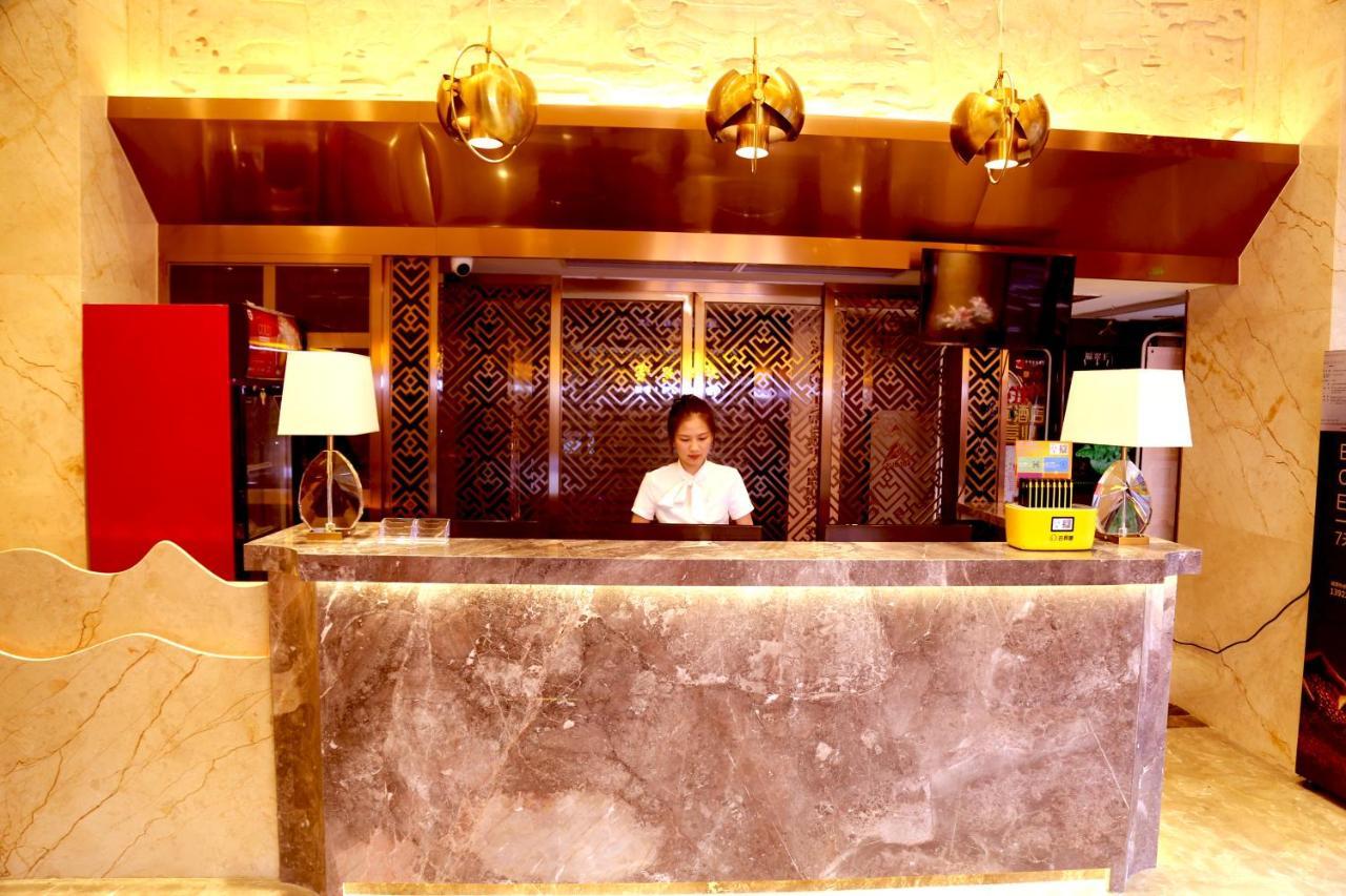 Zhongbo Art Hotel