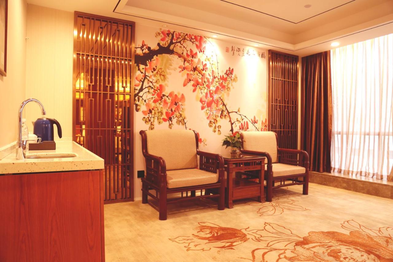 Hotel Zhongbo Art 4*
