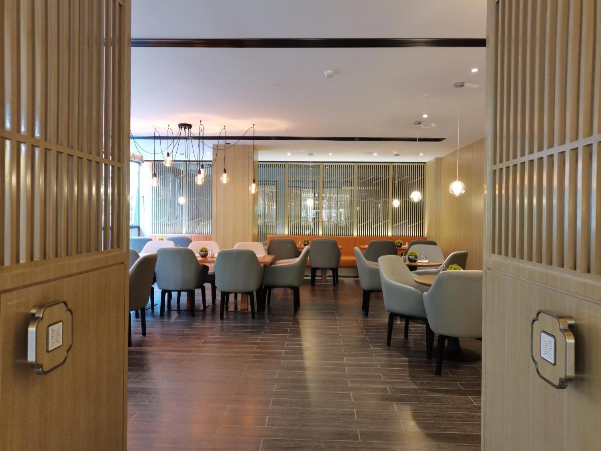 Paco Beijinglu Metro Guangzhou-free Shuttle Bus For Fair Hotel 4*