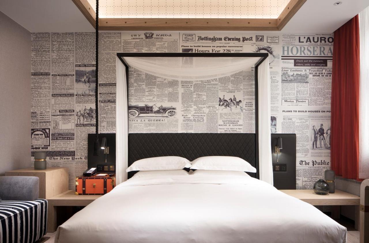 Arthur Zhujiang New Town Guangzhou-pazhou Exhibition Center Branch Hotel