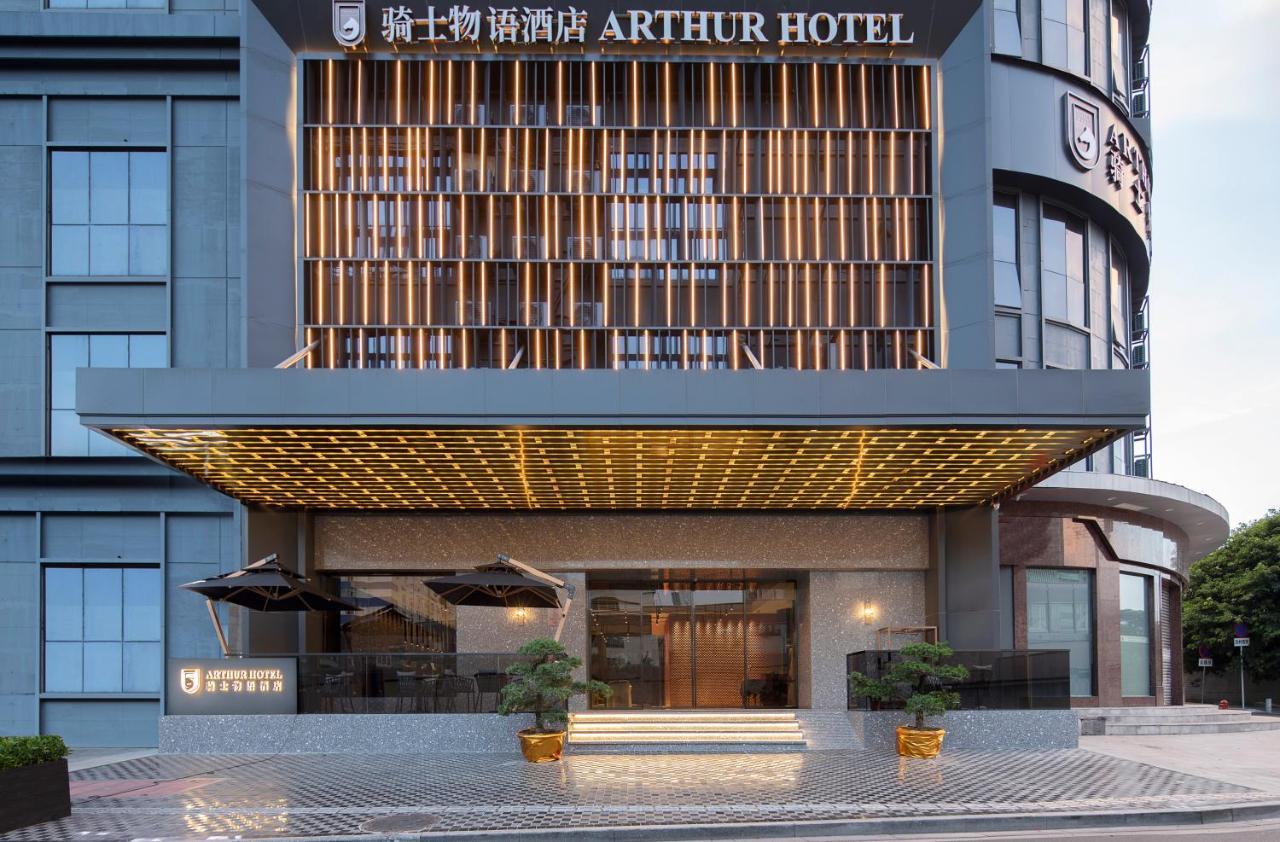Arthur Zhujiang New Town Guangzhou-free Shuttle Bus For Fair 4*