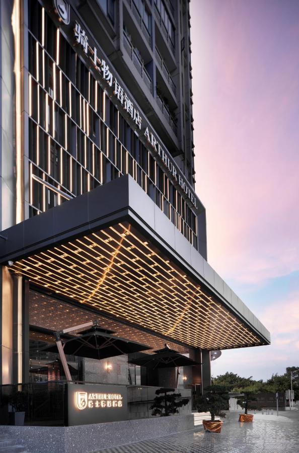 Hotel Arthur Zhujiang New Town Guangzhou-free Shuttle Bus For Fair 4*