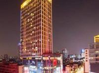 Jiajia International 2* Guangzhou