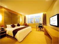 Jiajia International Guangzhou