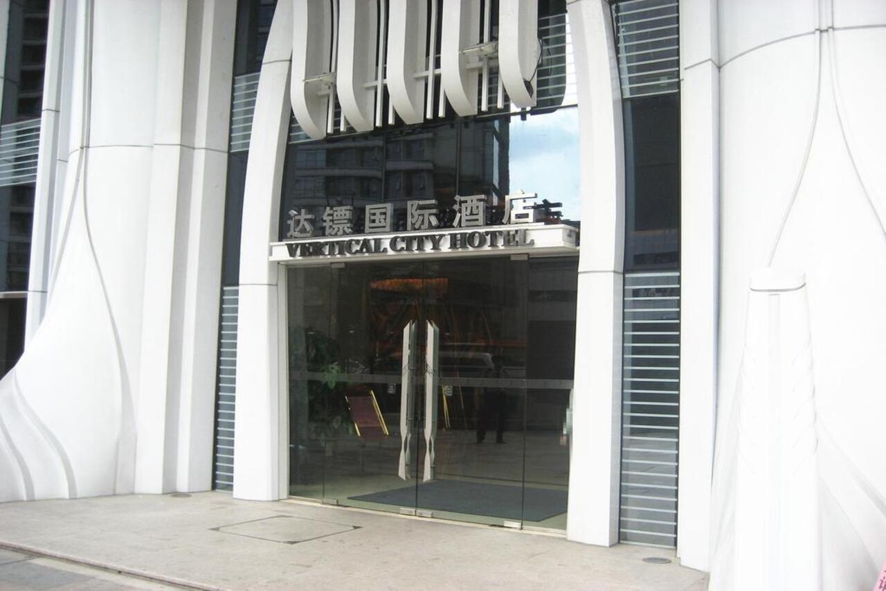Vertical 4*