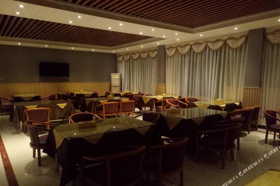Hotel Maohua Guangzhou