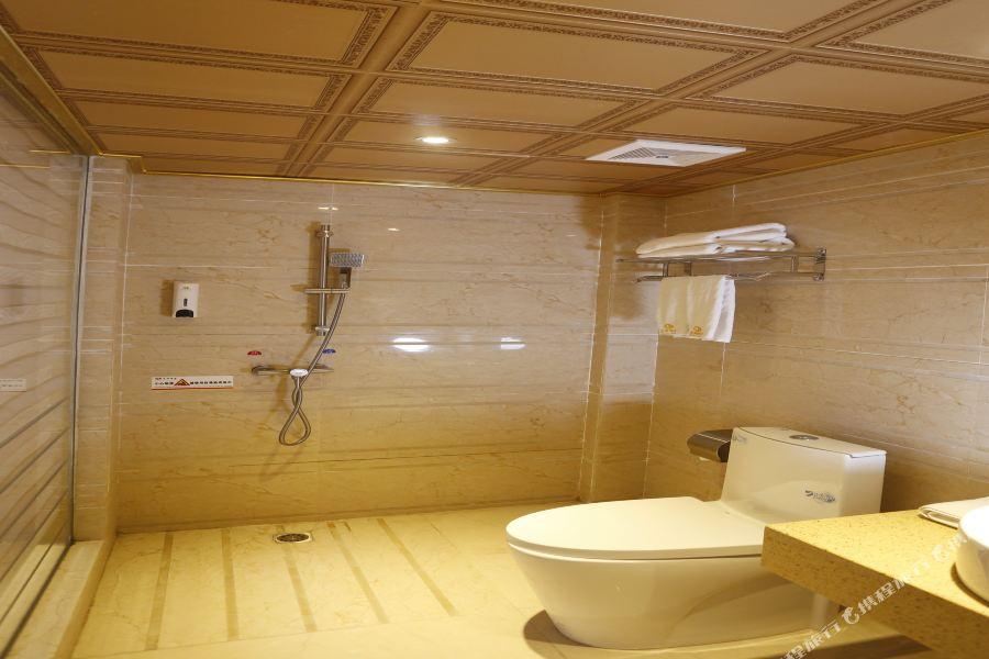 Maohua Hotel Guangzhou
