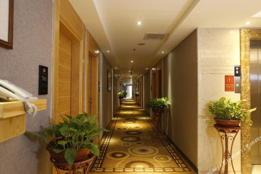 Hotel Maohua 3*