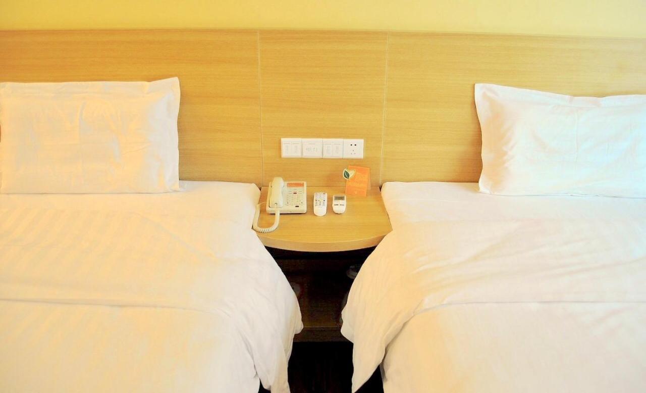 Hotel 7days Tianhe Yantang Yue Ken Road Guangzhou