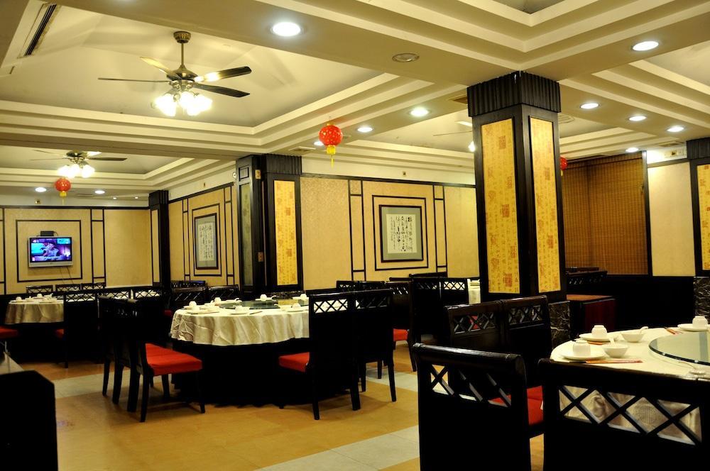 Hotel King Garden 3*