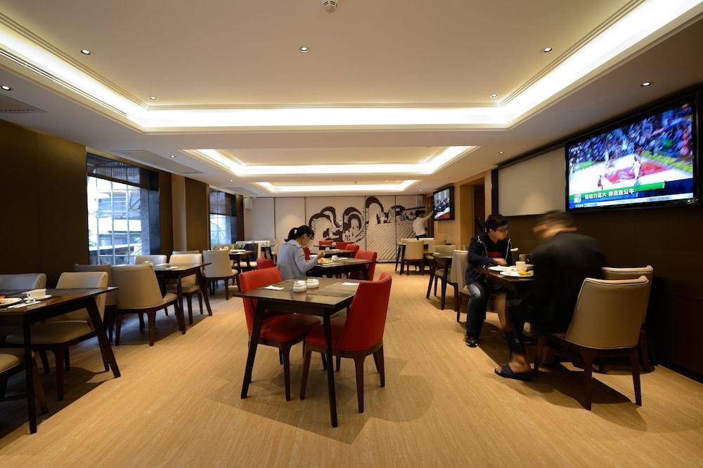 Join Shipai Qiao Metro Branch