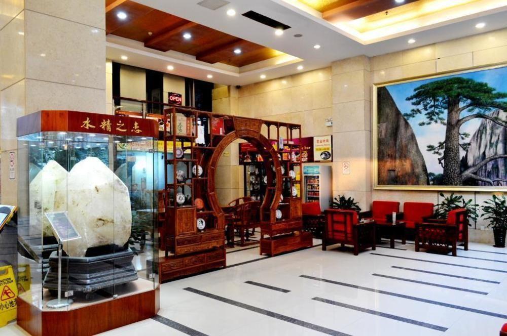 Hotel Pa Zhou Plaza Guangzhou