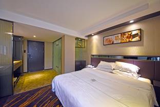 Fuhao 4* Guangzhou