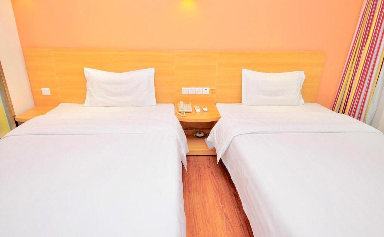 Hotel 7days Tianhe Yantang Yue Ken Road 2*