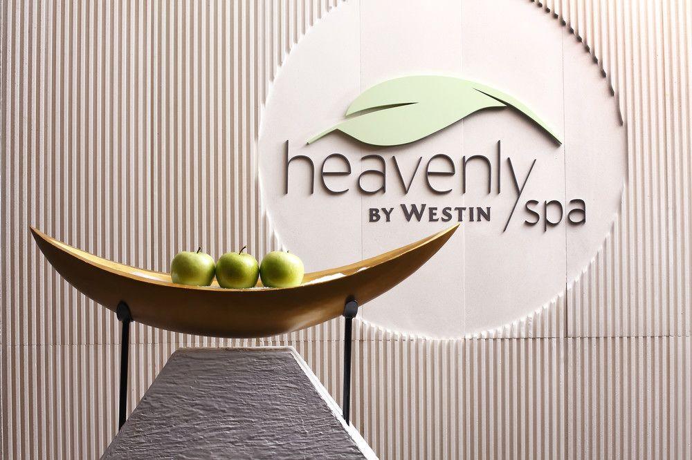 The Westin Pazhou Hotel Guangzhou