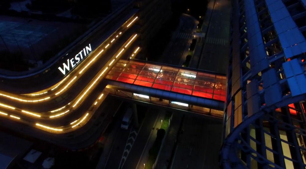 Hotel The Westin Pazhou 5*