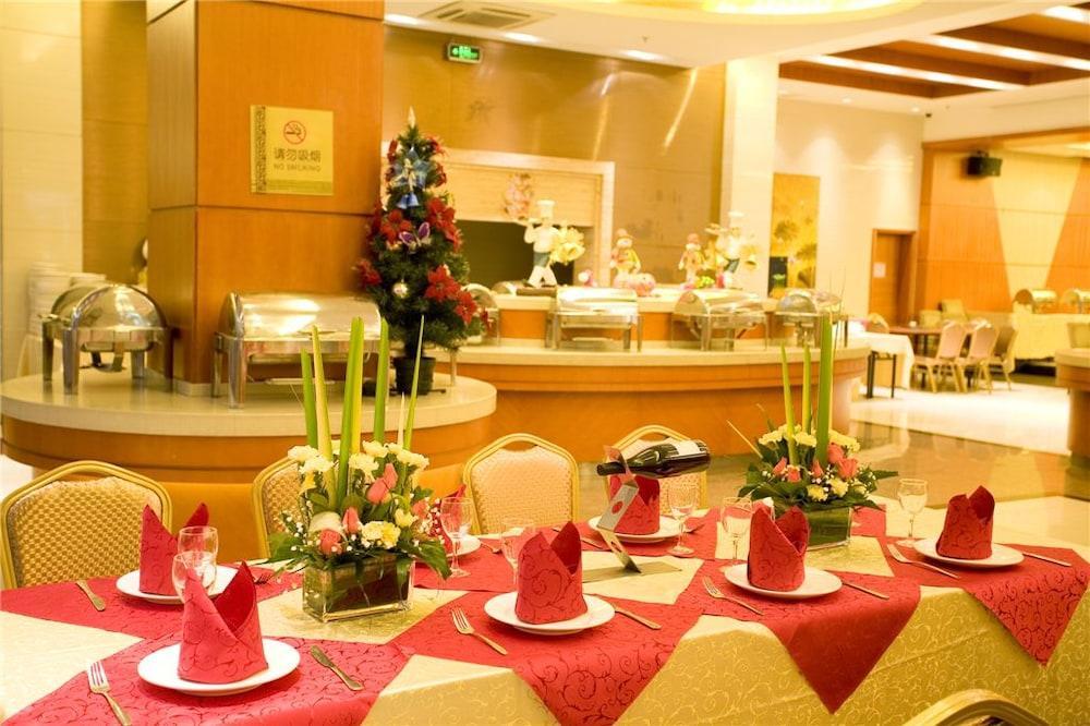 Holiday Villa Guangzhou