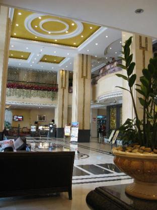 Yutong 4* Guangzhou
