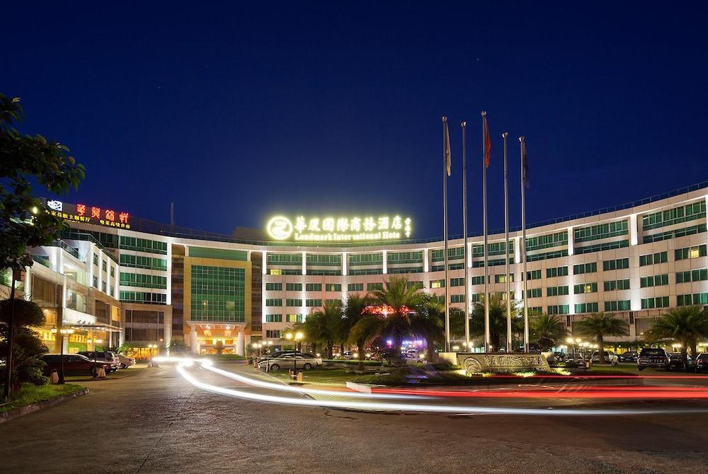 Landmark International Science 4* Guangzhou