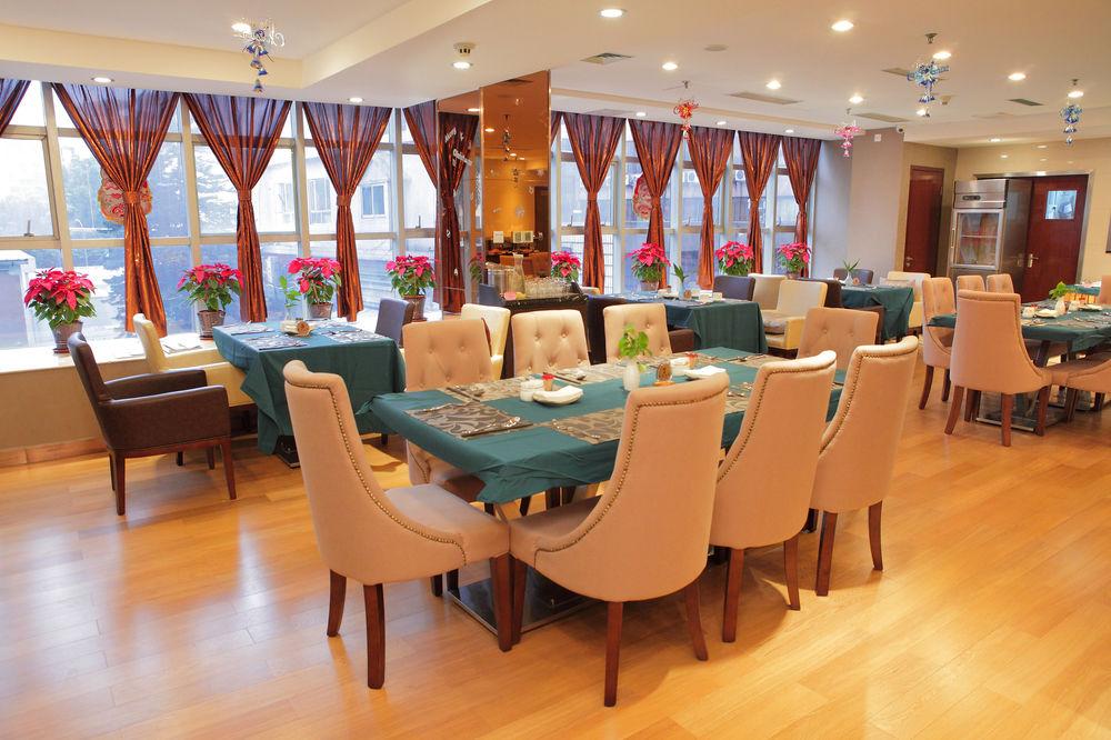 Hotel Yihe Ouzhuang 4*