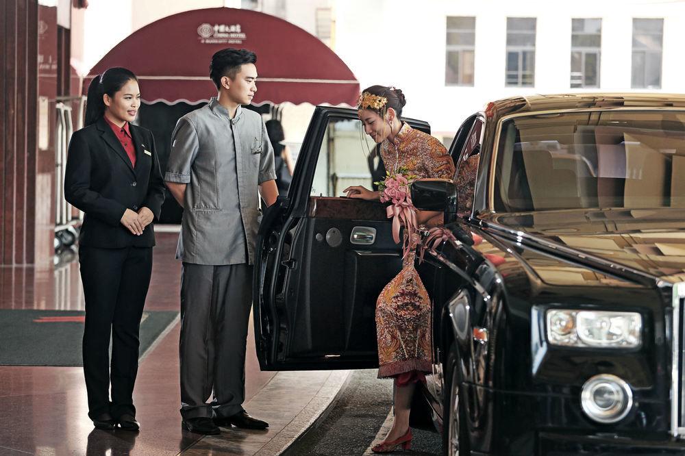 Hotel China - Subway Direct To Pazhou Exhibition Center, Free Shuttle During Fair & Exhibitor Registration Counter Guangzhou