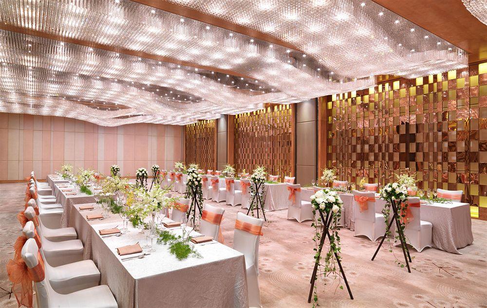 Four Points By Sheraton Guangzhou, Dongpu Tianhe Guangzhou