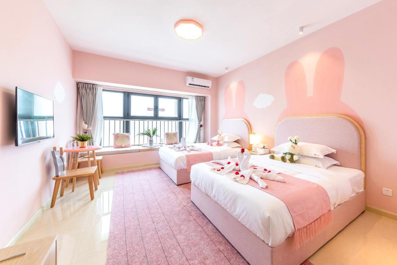 Aparthotel Livetour Rongchuang Tourism City 4*