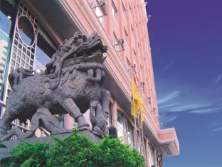 Guangdong New Tianhe