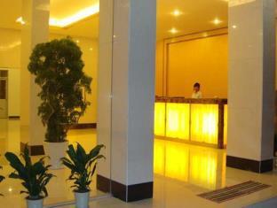 Taojin Hotel Guangzhou