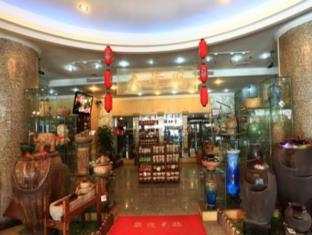 Yizhi Changgang Metro Station - Free Shuttle Bus During Fair 4*