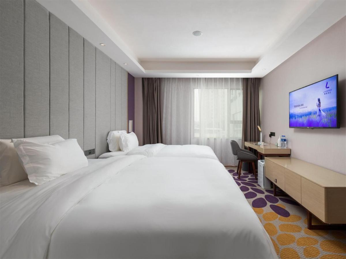 Lavande Sunac Cultural Tourism Branch Hotel 3*