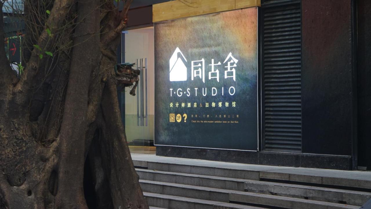 T.g Studio Jiangnanxi Branch Guangzhou