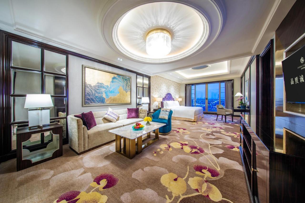 Chateau Star River Guangzhou-chateau Star River Guangzhou-trade Fair Shuttle Bus 5*