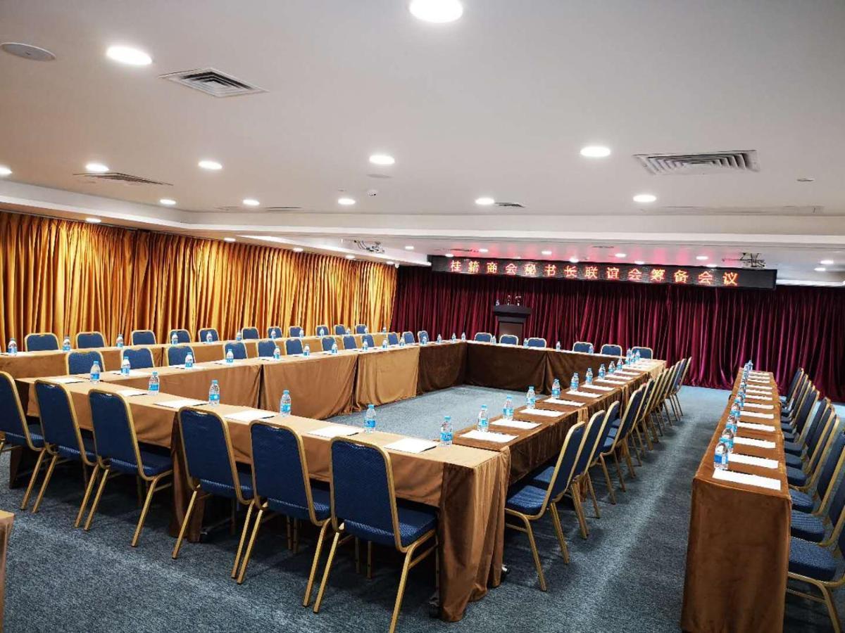 Sino Hotel 3*