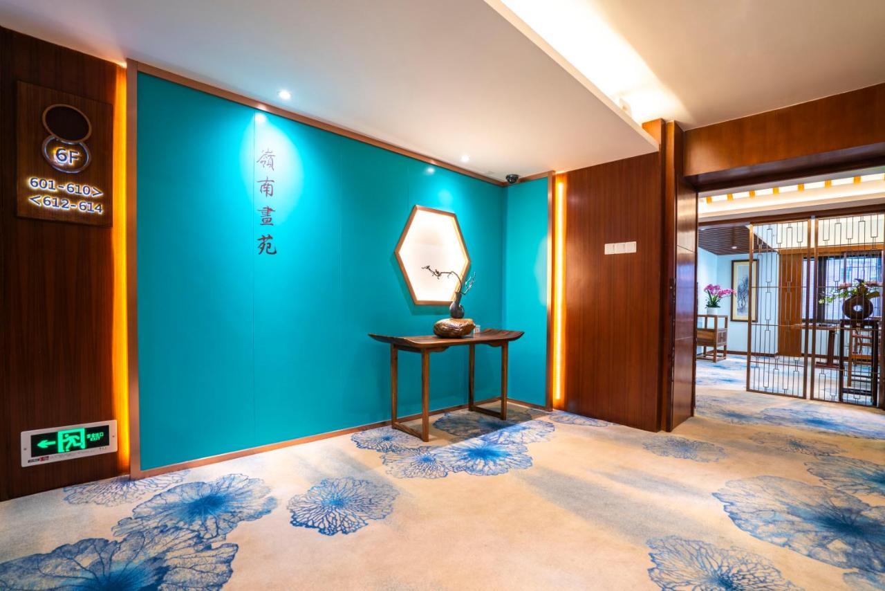 Sino Hotel Guangzhou