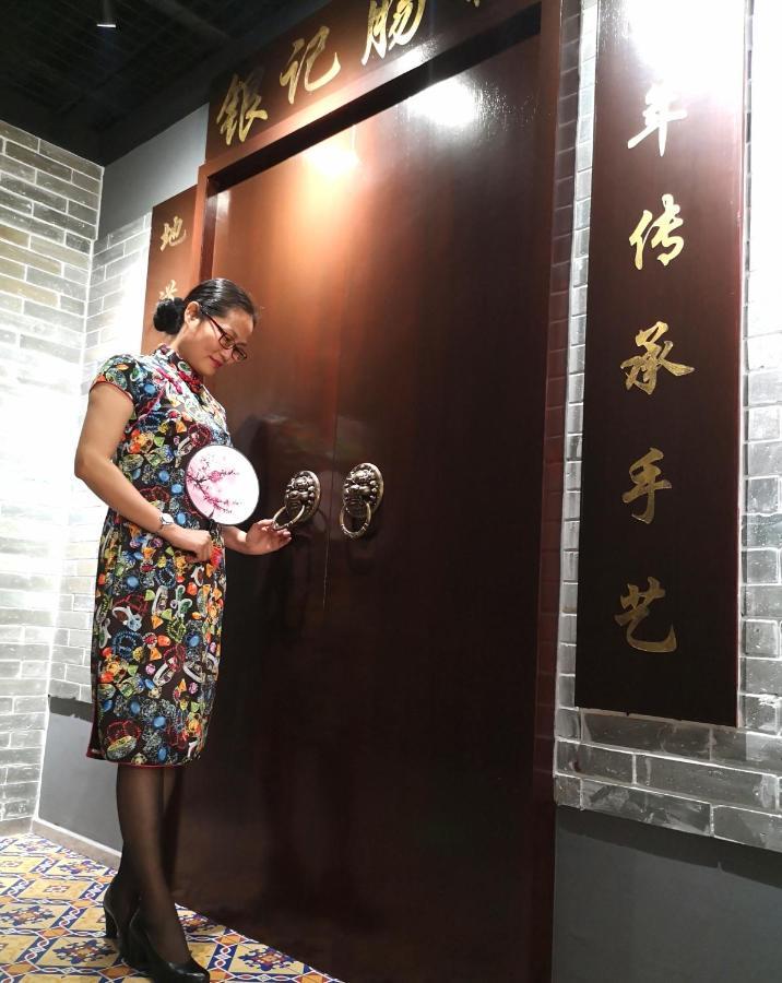 Sino Hotel