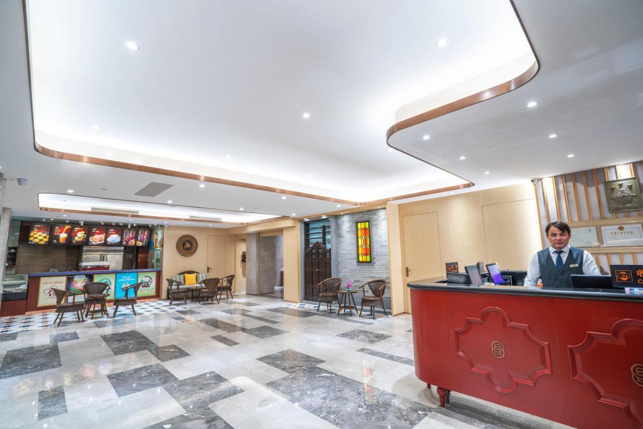 Sino 3* Guangzhou