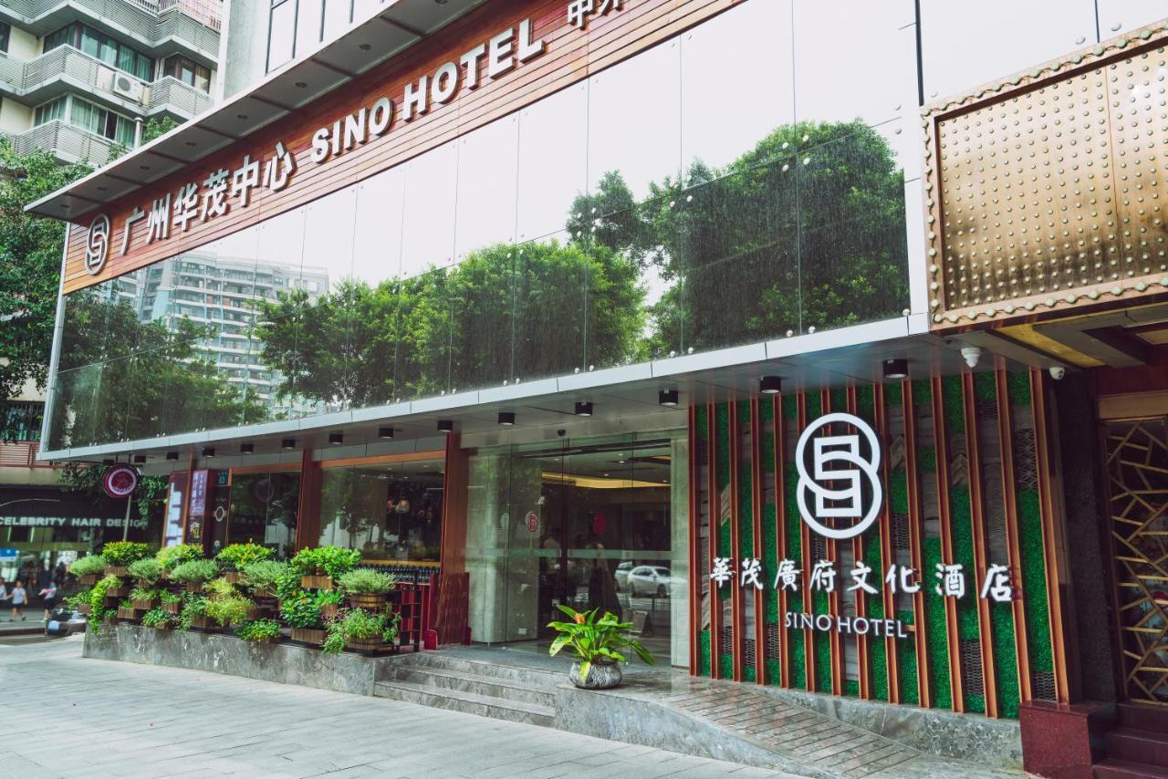 Sino Hotel 3*