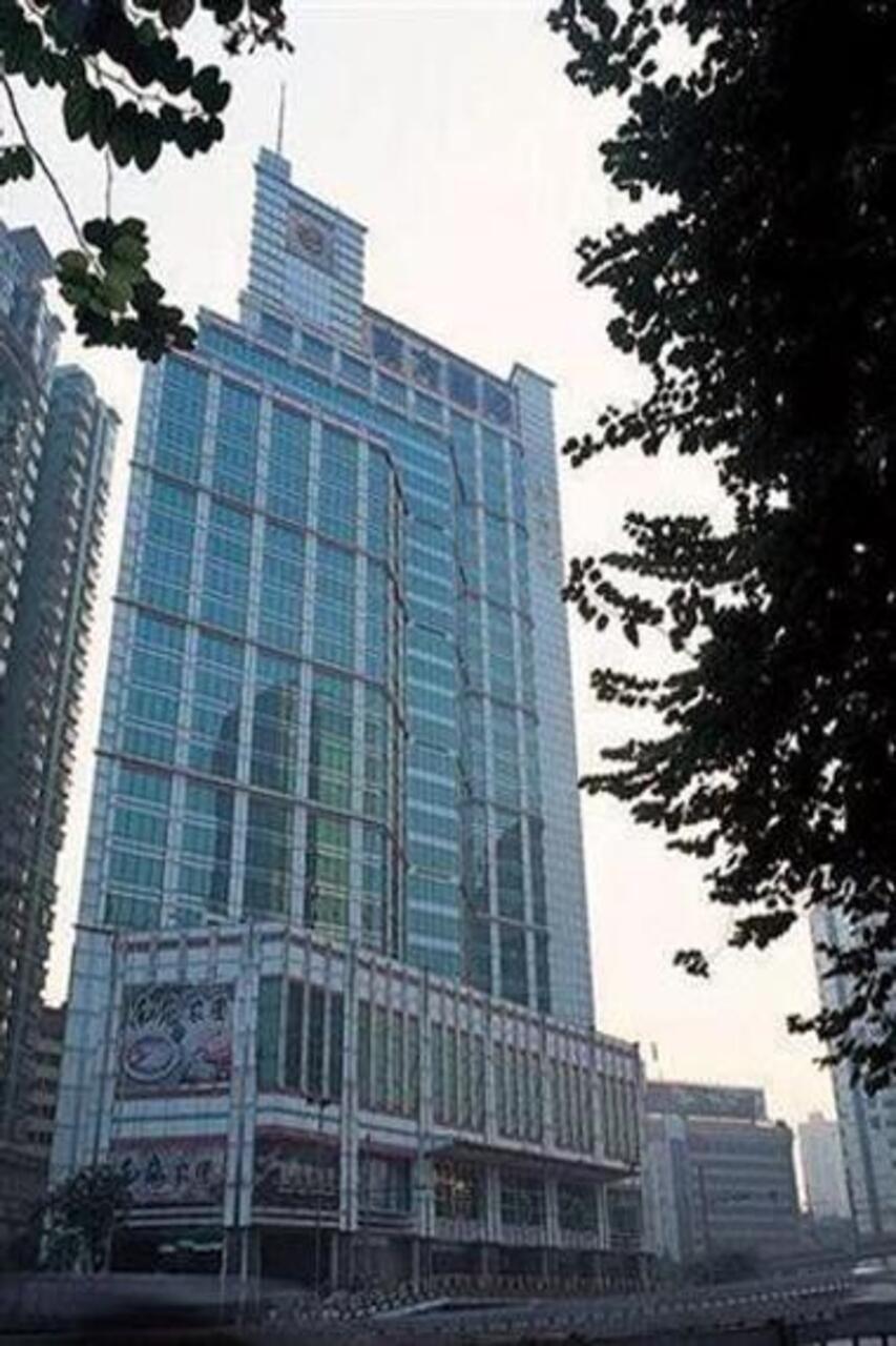 Hotel Gardford International Guangzhou