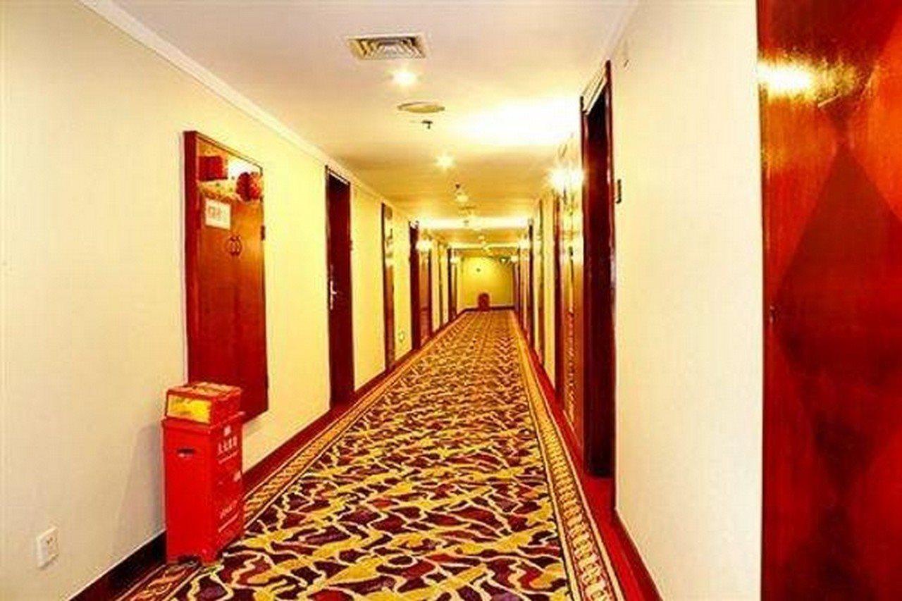 Hotel Gardford International Guangzhou