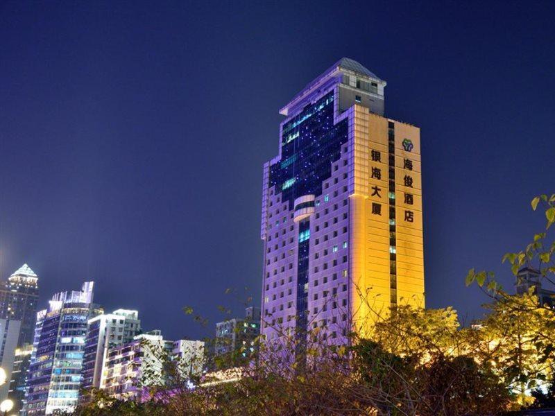 Haijun -free Fair Shuttle Bus Hotel Guangzhou