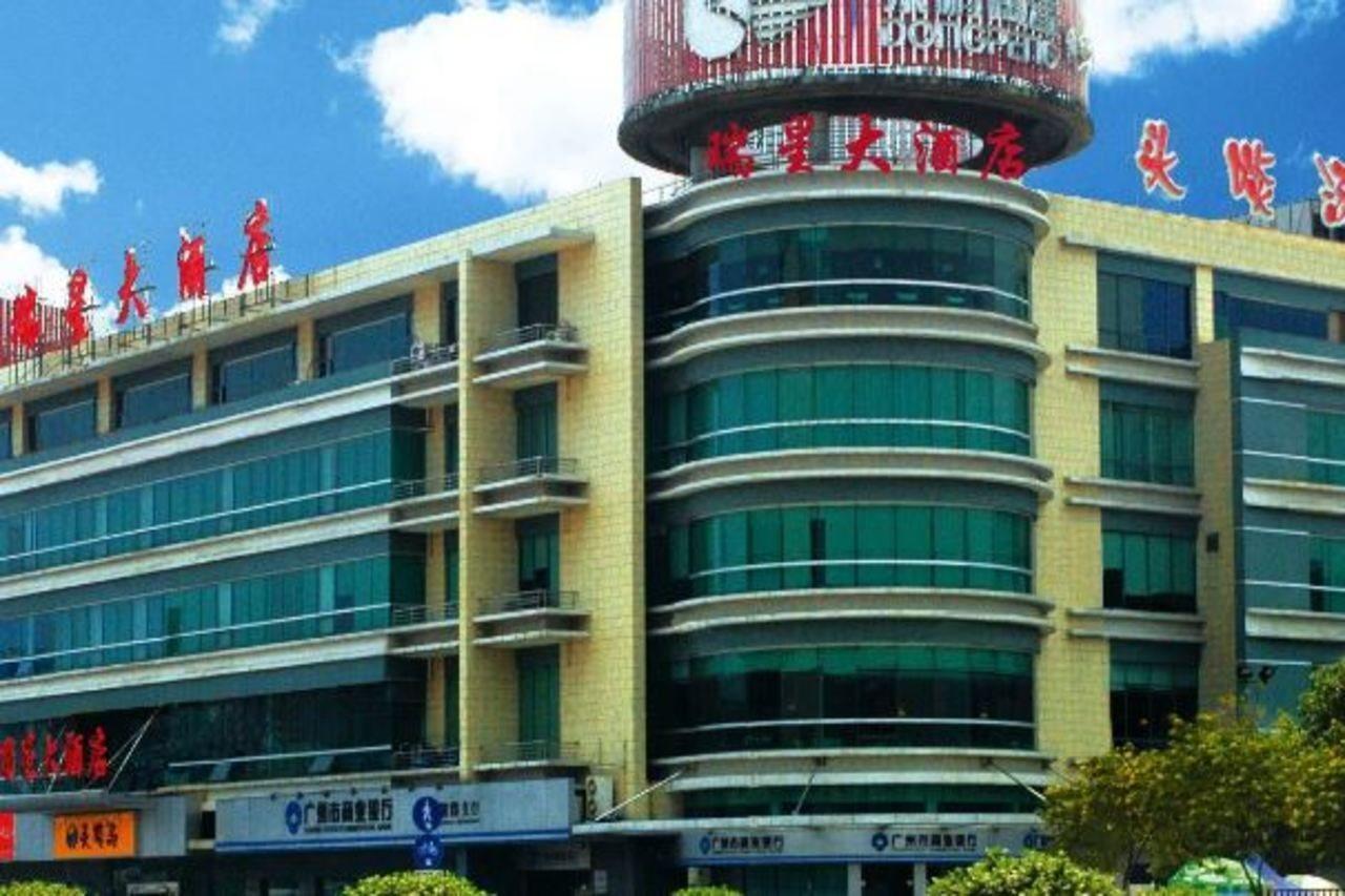 Raystar Hotel 3*