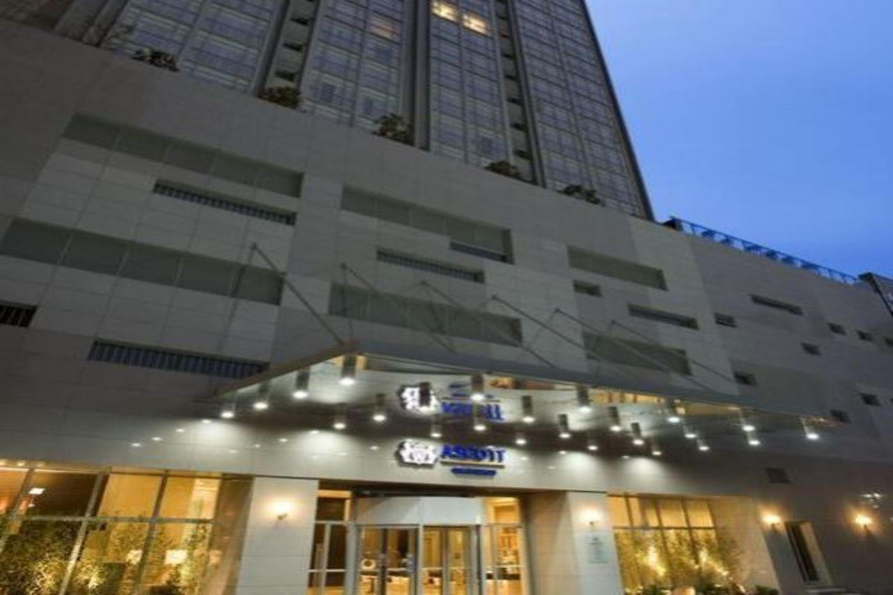 Ascott Guangzhou, Free Shuttle Bus For Fair *