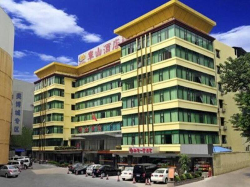 Junshan - Shuttle Bus For Fair Guangzhou
