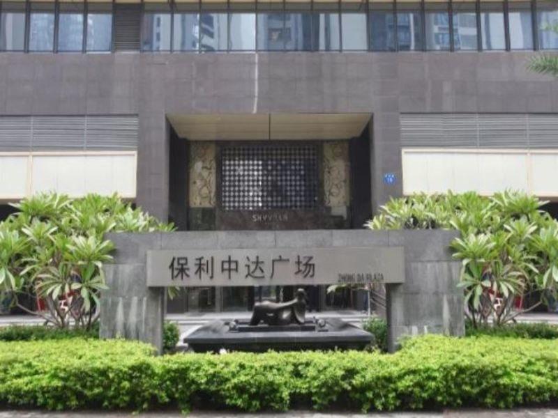 Heefun - Poly World Trading Center Guangzhou