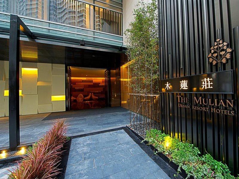 The Mulian Zhujiang New Town-canton Fair Free Shuttle Bus Hotel 4*